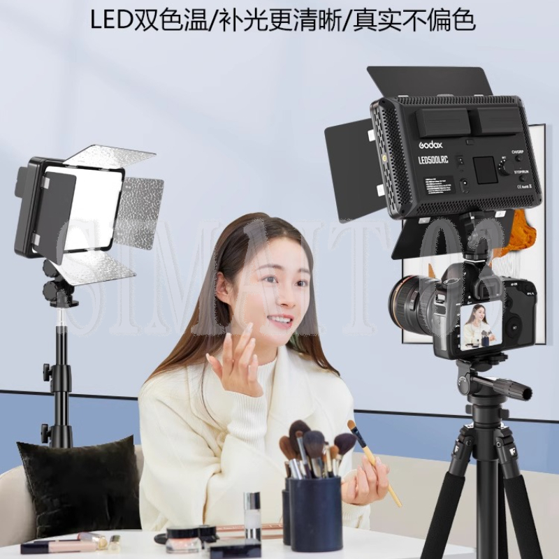 Photography Using Lighting - 308II-C Dual Color LED Panel Light