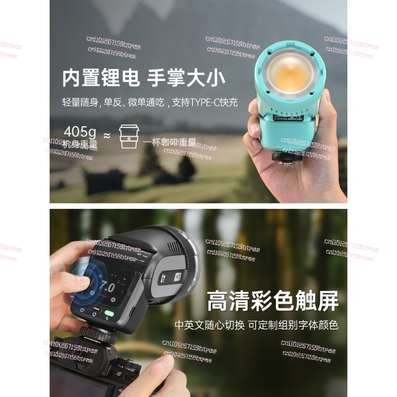 12W On‑Camera Flash Light, Dua - Photography Using Lighting review and price